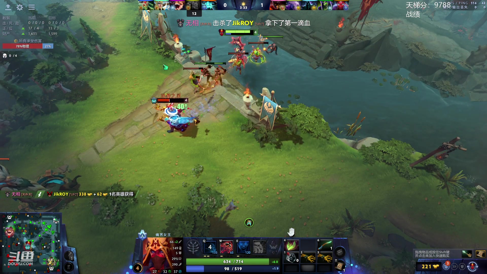 【2024-01-26 17点场】艾斯yoona：认真上分不搞了！ 10229065