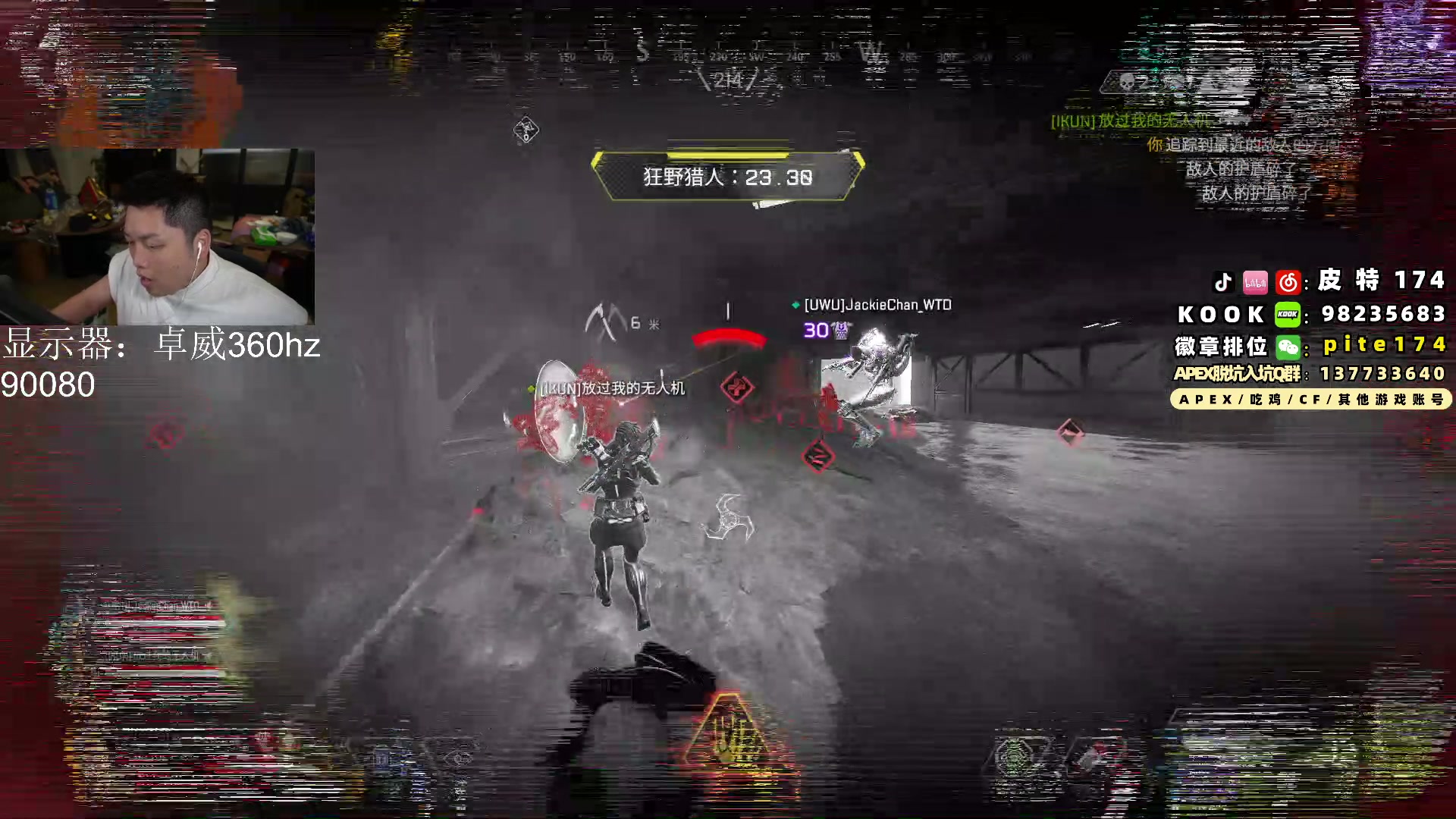 【2024-01-25 23点场】皮特174：来了来了来了来了 5684726