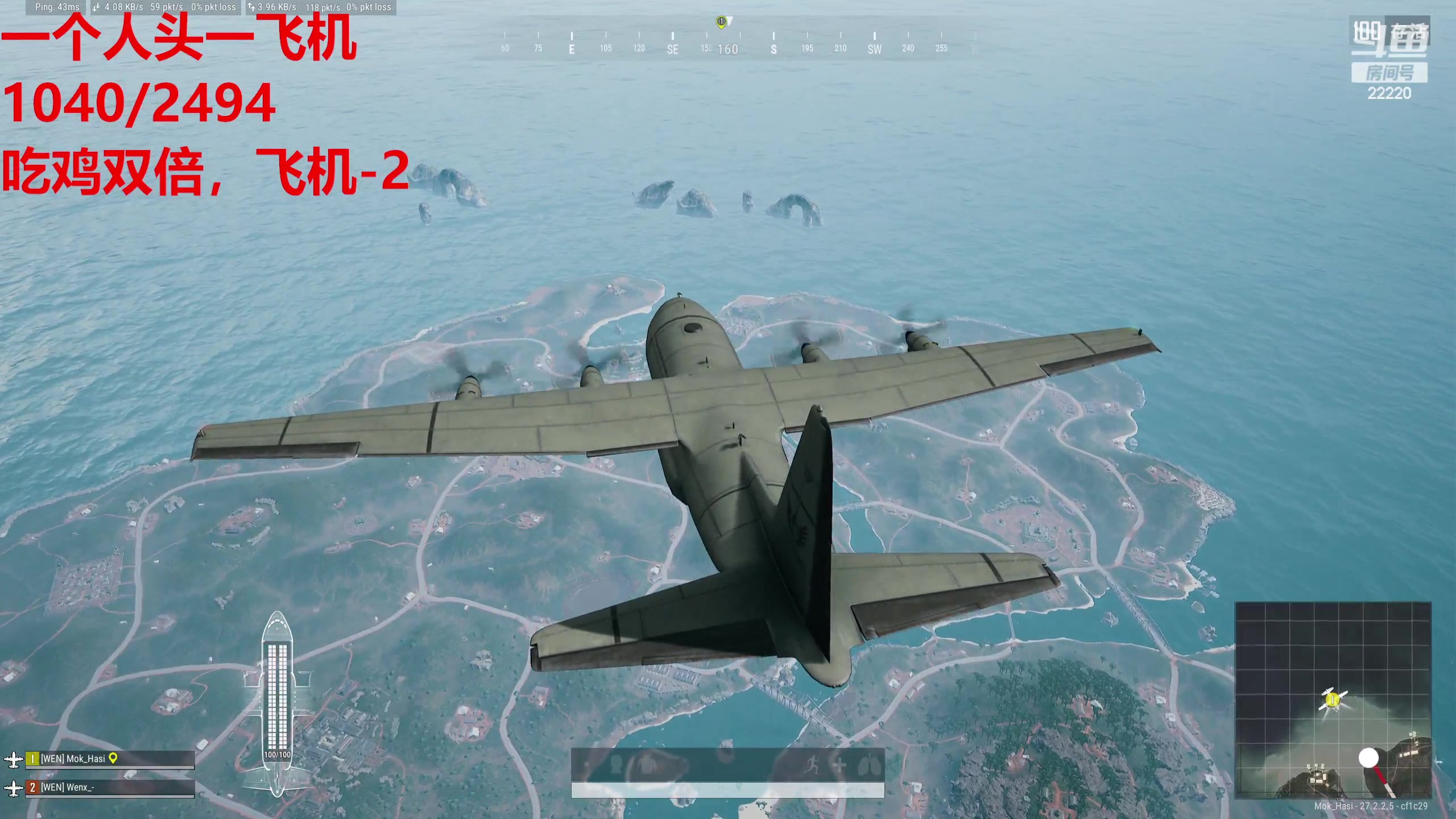 【2024-01-26 02点场】别问问就黑皮：【小奶团】小温说3000都不到？