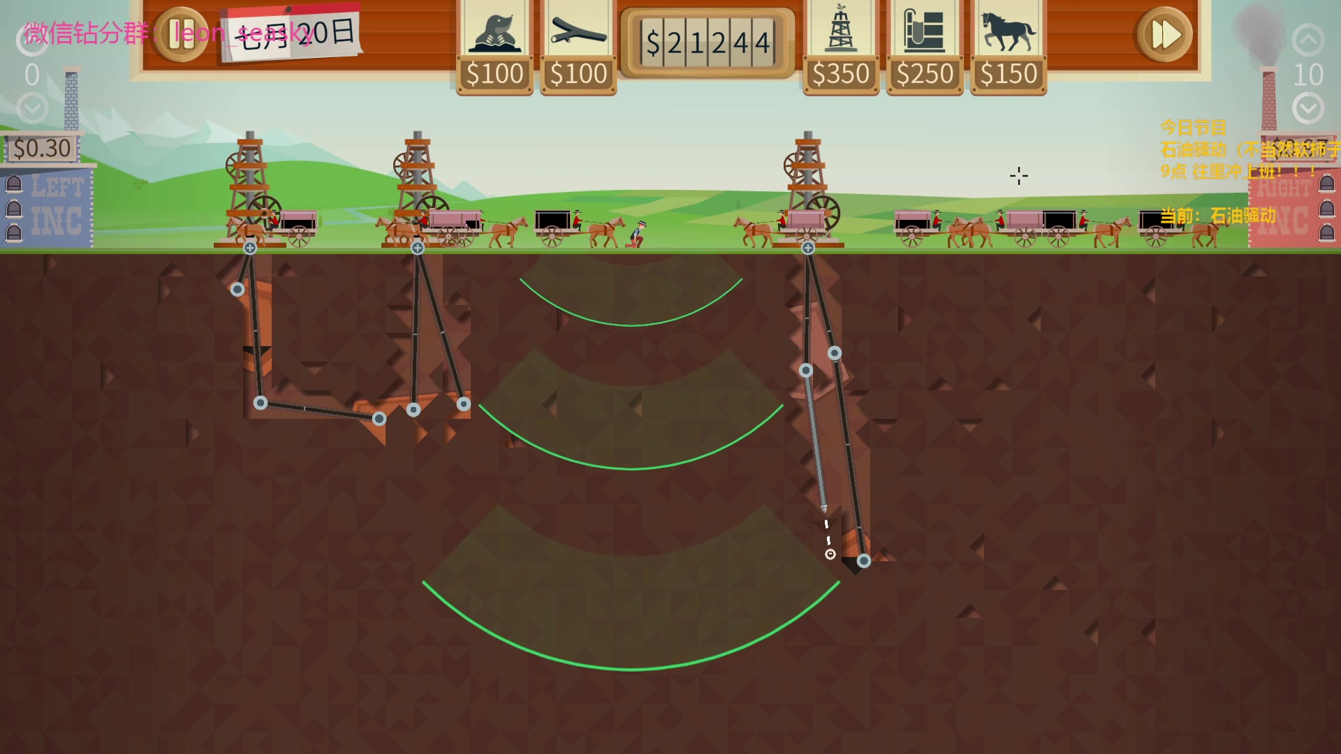 【2024-01-26 17点场】夏一可死毒舌_：喵：我不是软柿子！