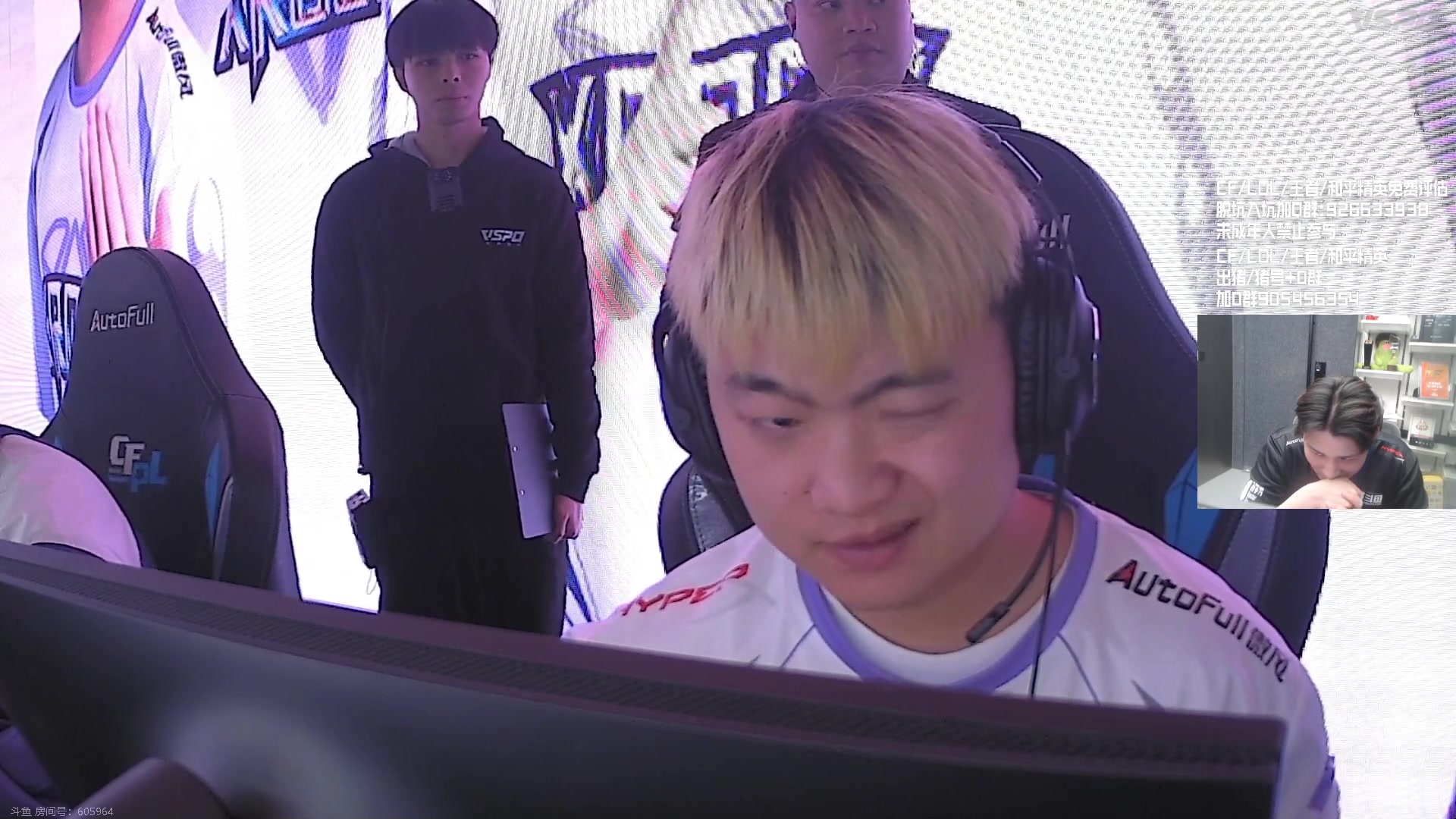 【2024-01-25 21点场】KZ石头丶：参与CFS夺宝-得皮肤！