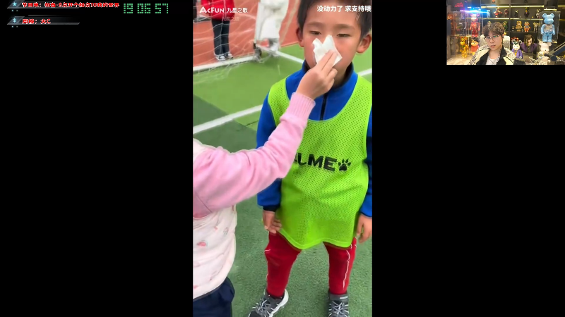 【热门游戏】imxiaoxin的精彩时刻 20240126 19点场