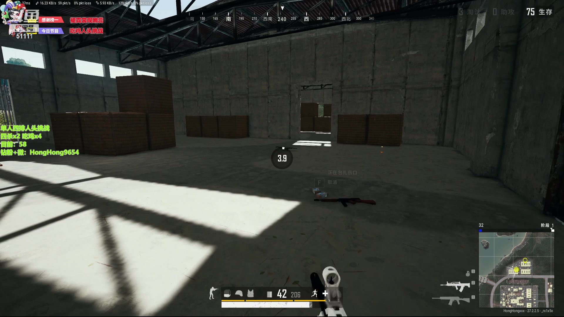 【2024-01-26 02点场】轰轰仔：轰轰：每天下午两点不见不散！