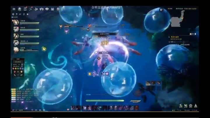 精彩时刻 20240126 21点场