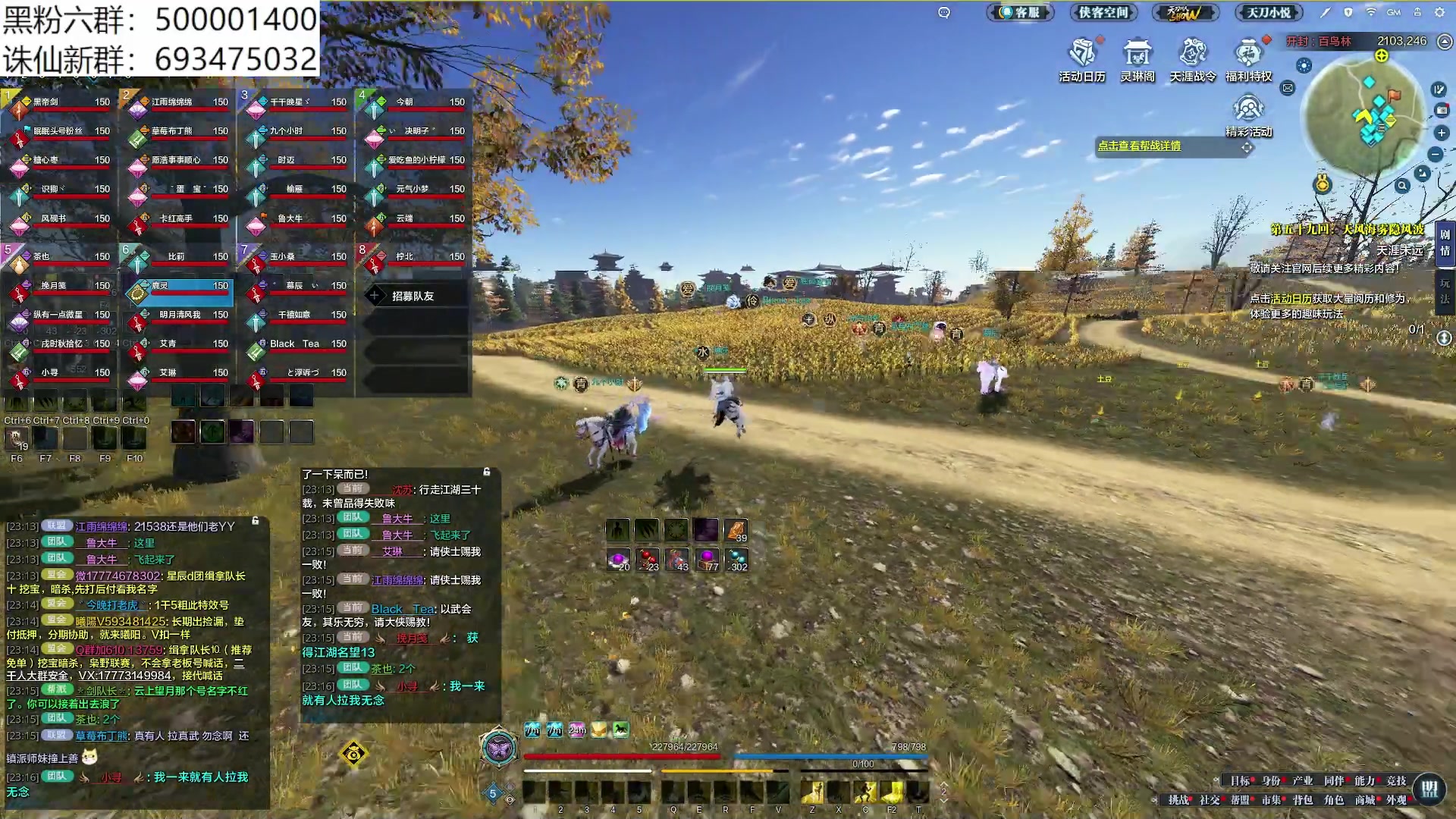 【2024-01-25 22点场】燕徊硯：混也是艺术。