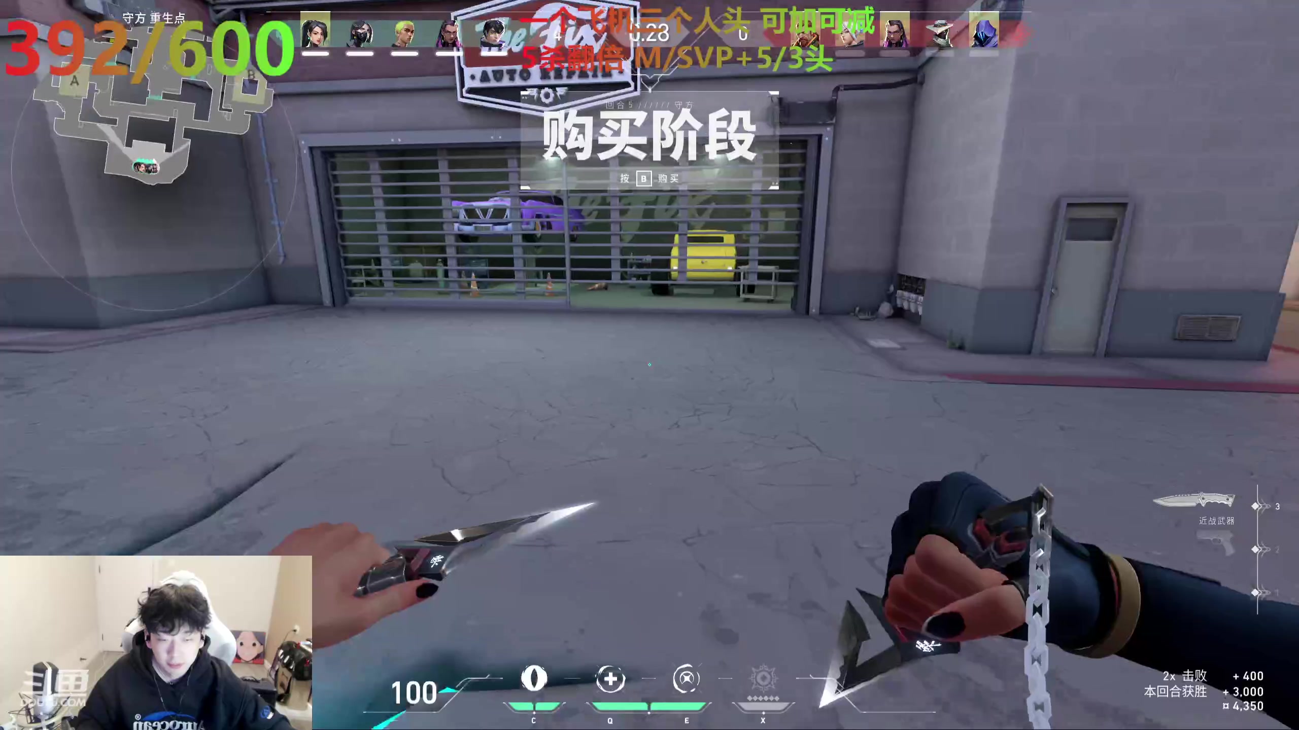 【2024-01-26 04点场】叁三QvQ：【小奶团】白三能有几个飞机？