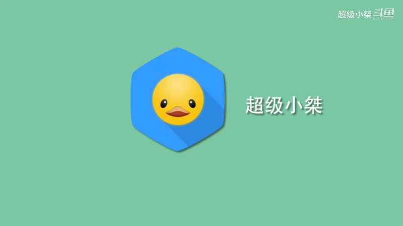 【超级小桀】在游戏里遇到一个坏比，他得罪的人还不少