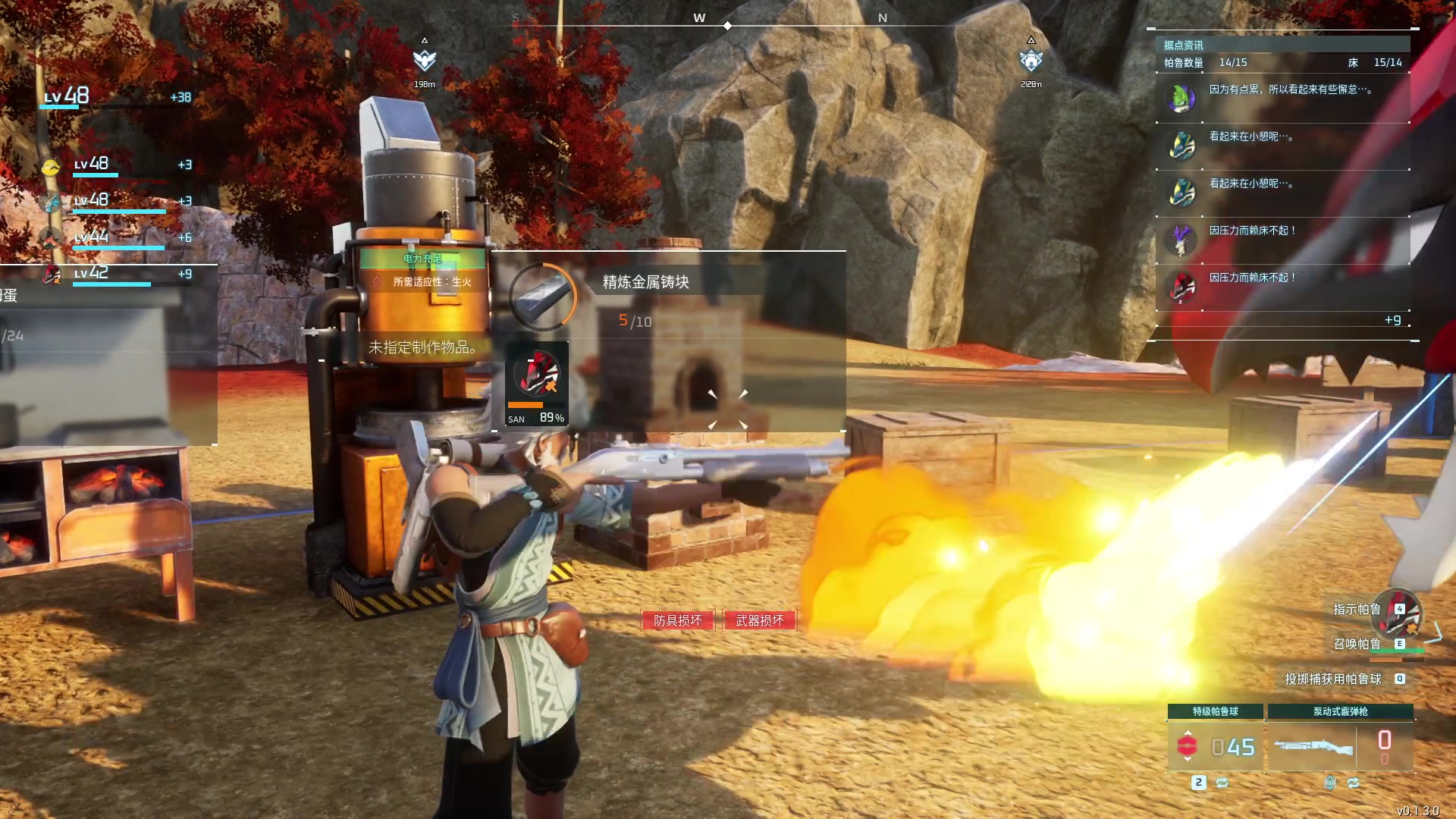 【2024-01-25 23点场】三酒OuO：永远都要做一束光