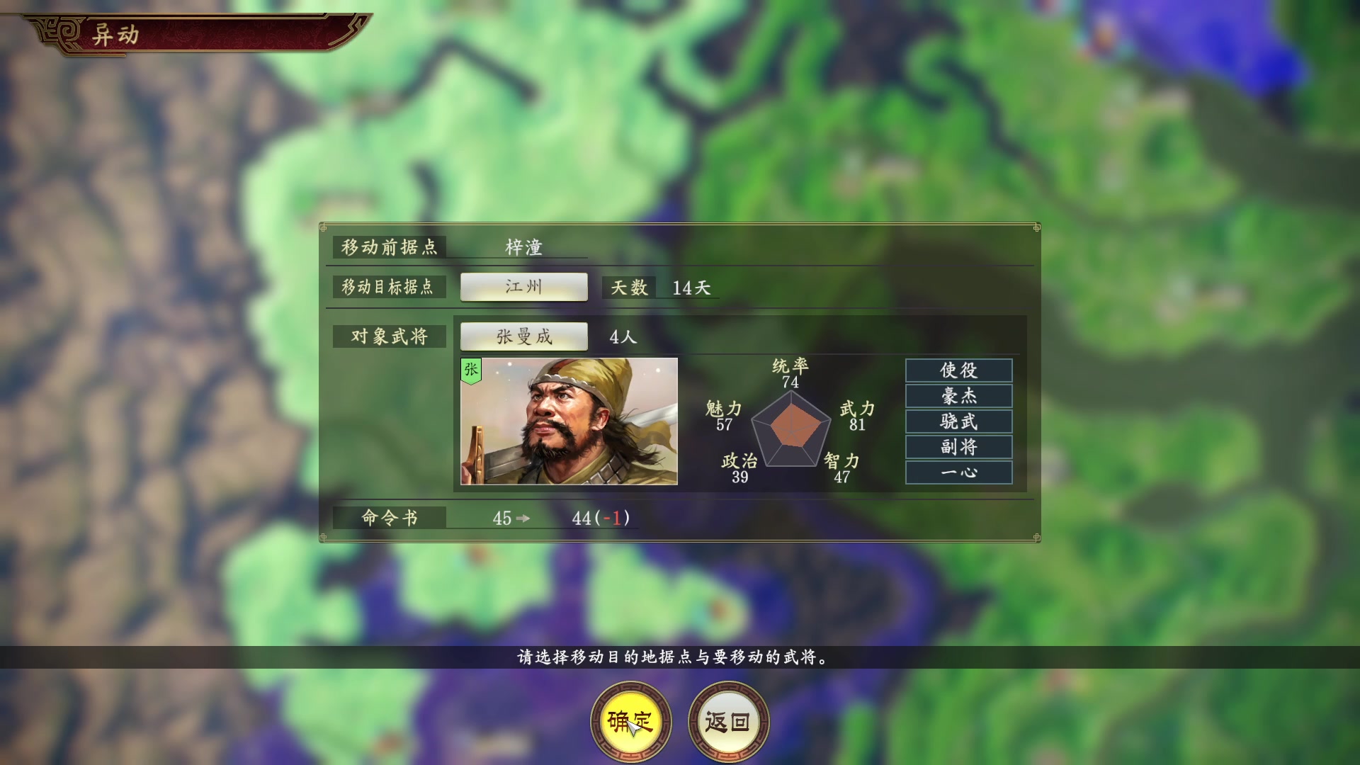 【2024-01-25 21点场】阿良林暦：快乐每一天~ 1314213