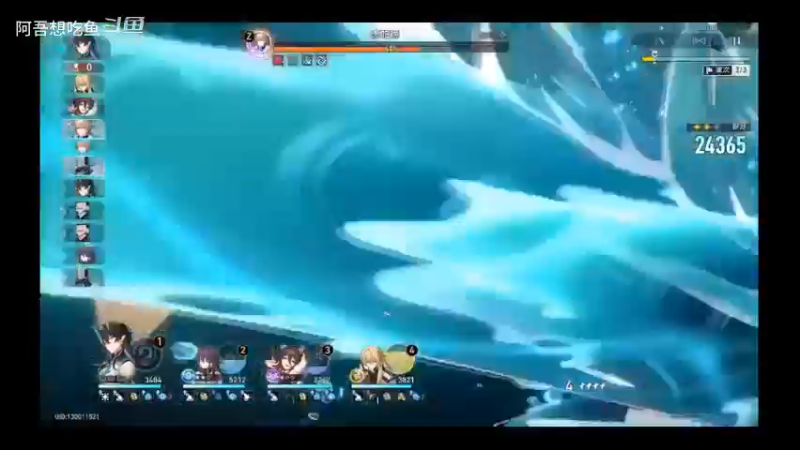 精彩时刻 20240126 21点场(3)