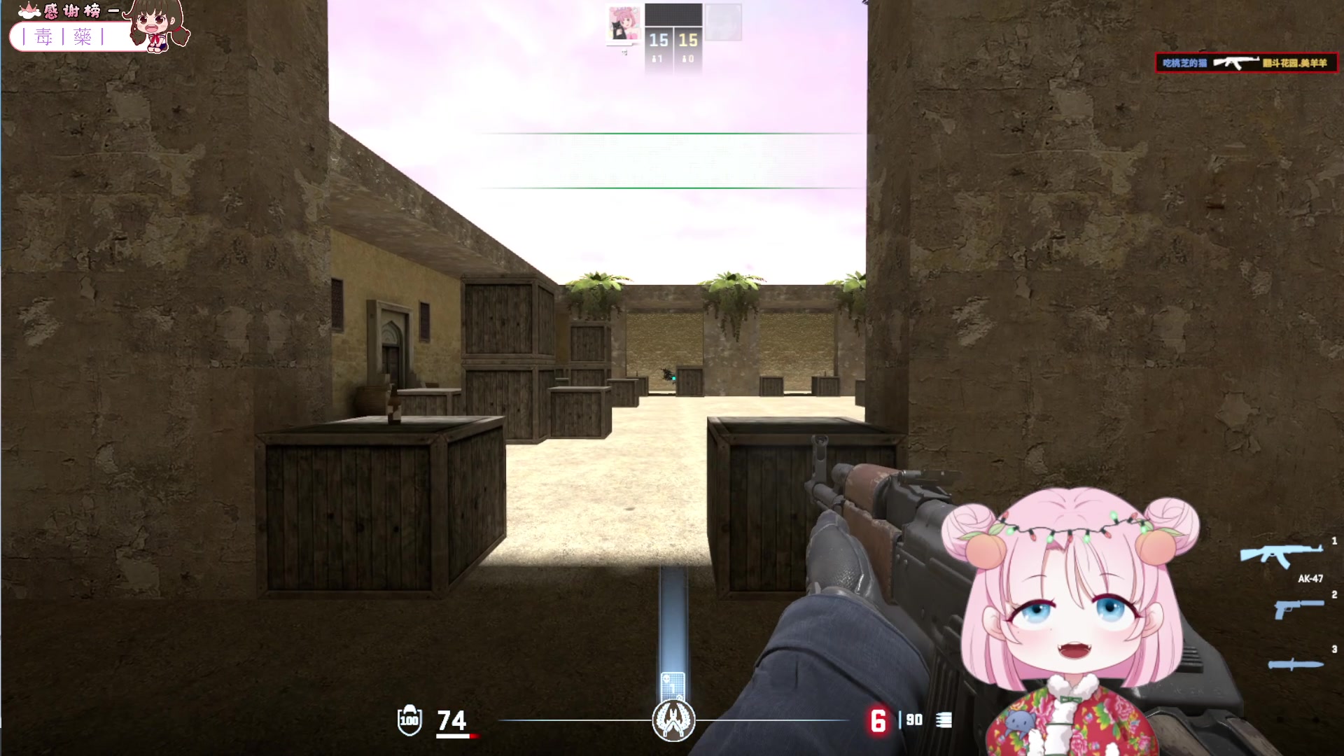 【2024-01-25 20点场】吃桃芝的猫：【小奶团】幻兽帕鲁重建家园！