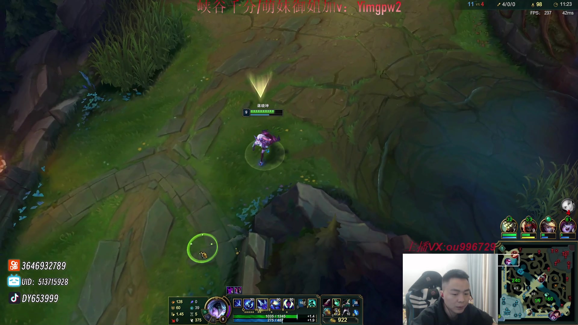 【2024-01-26 01点场】暗夜猎手光头强：第一vn：先天vn圣体！