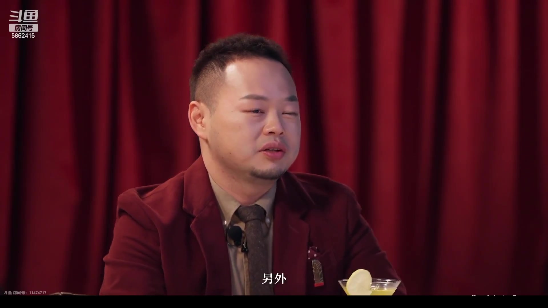 【2024-01-26 19点场】毕游侠：2.0前瞻，我先去添个饭