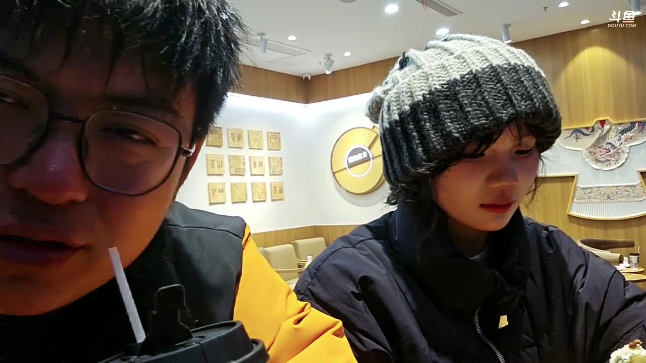 【2024-01-25 21点场】火力堂主：下山！！！！