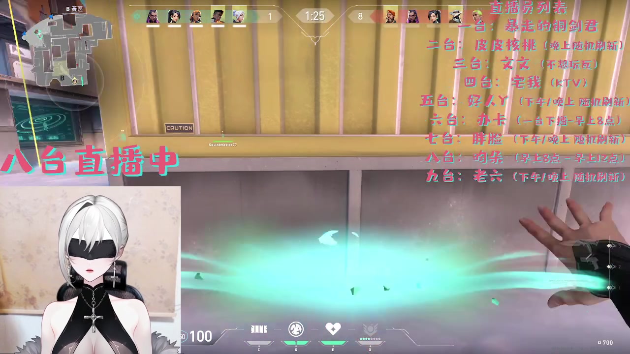 【2024-01-26 13点场】暴走的银剑君丶：超搞笑级的瓦洛兰特高手！