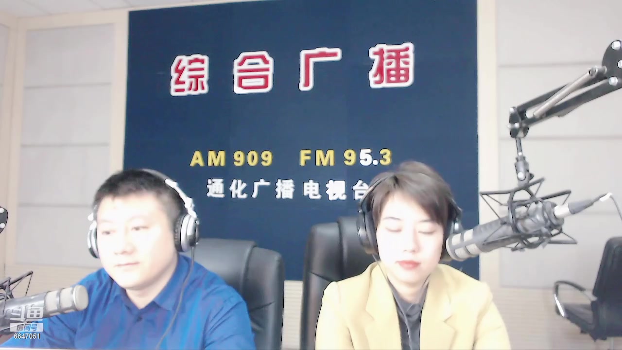 【2024-01-26 07点场】伟达000：好好上班，天天向上~