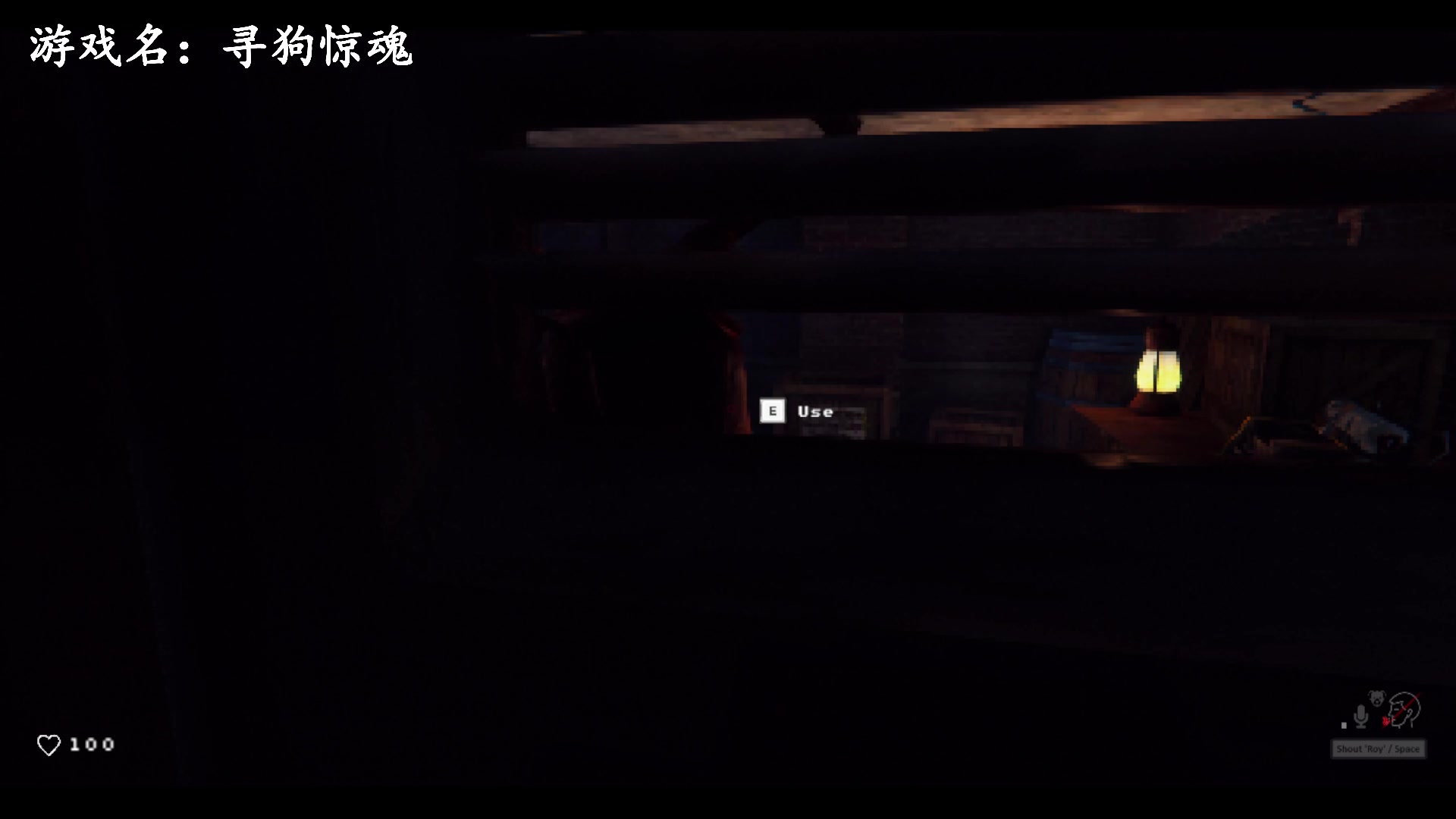 【2024-01-26 10点场】琼斯小卫：超恐怖新游来了-