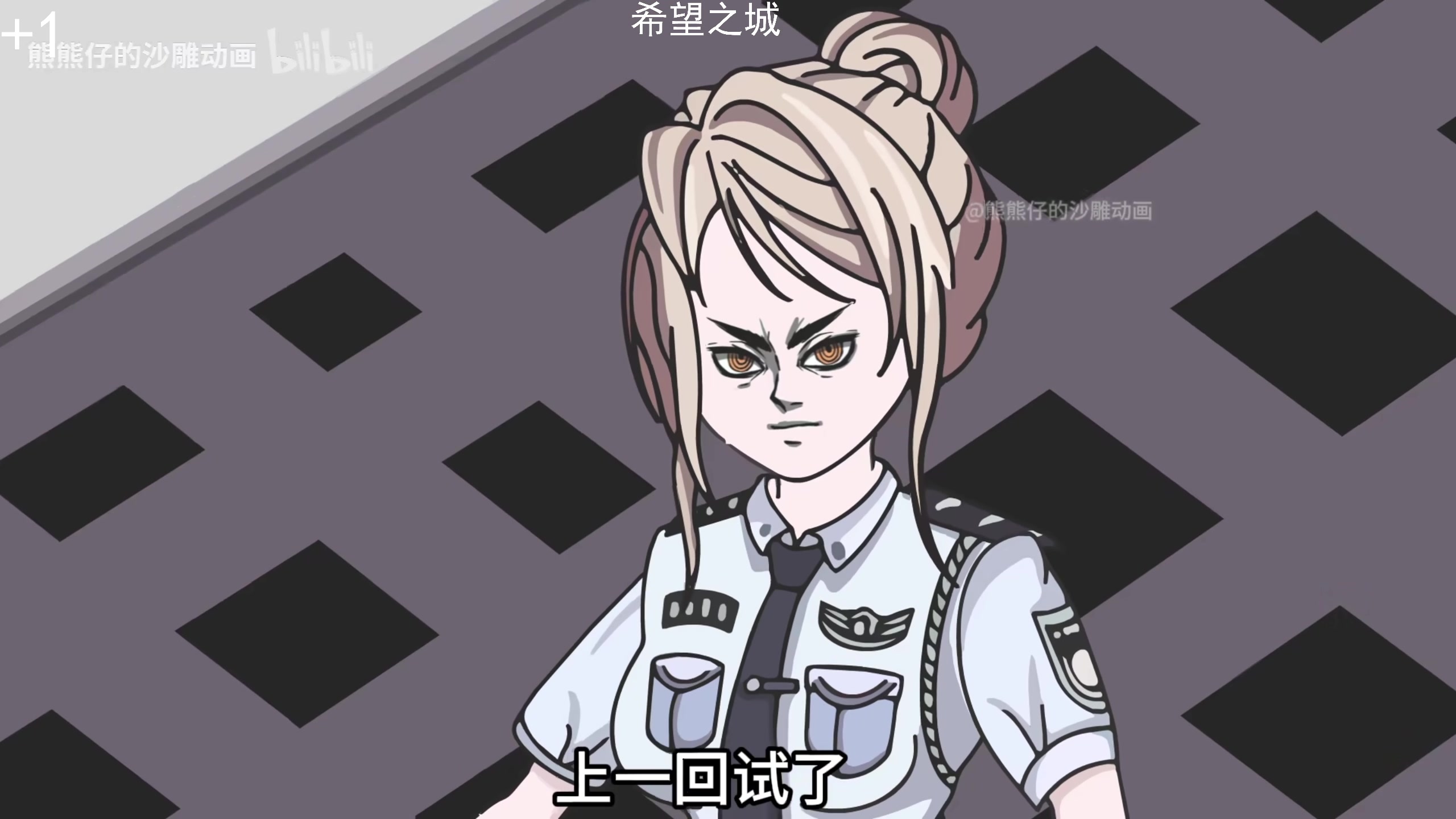 【2024-01-25 23点场】老皮历险记：震惊!这游戏居然这么好玩!