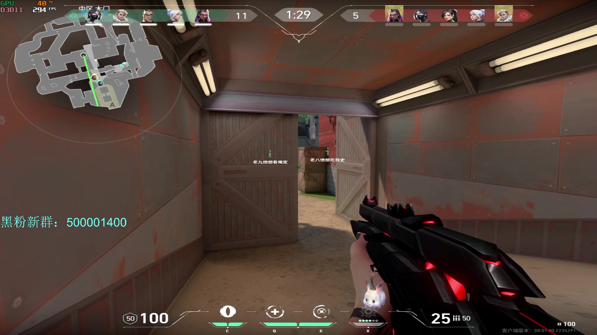 【2024-01-25 09点场】燕徊硯：混也是艺术。