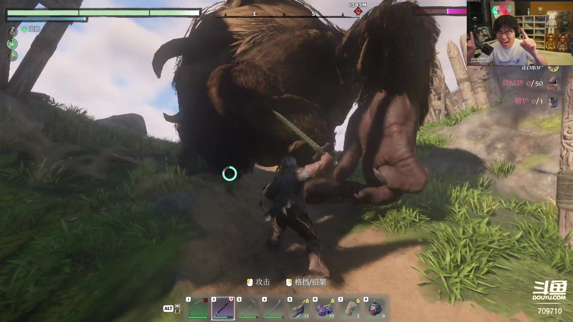 【2024-01-26 10点场】imxiaoxin：【✘-✘】黑白双撒