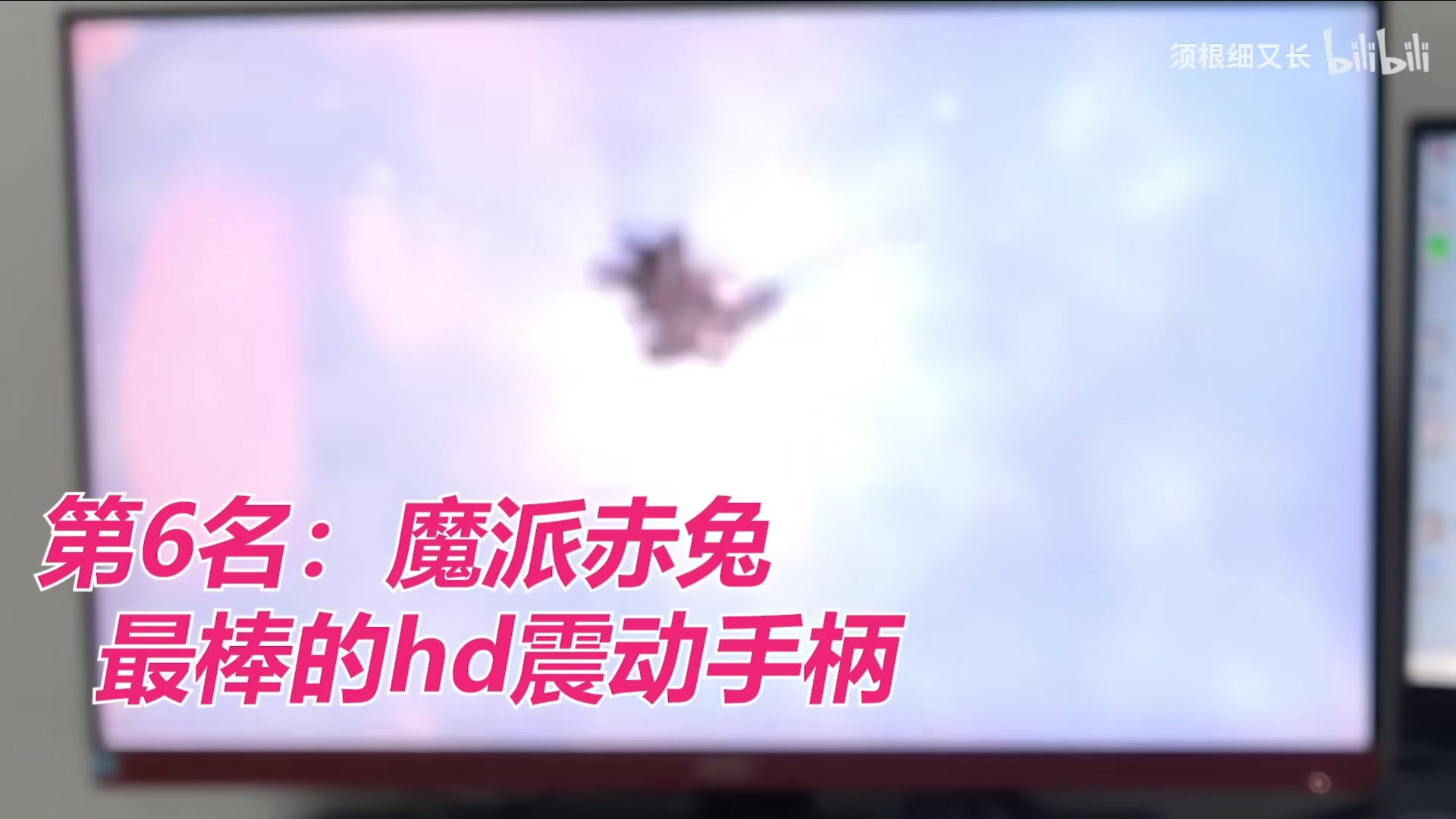 【2024-01-26 12点场】猫叔灬灬：【猫叔】铁拳8 和幻兽帕鲁公司新demo