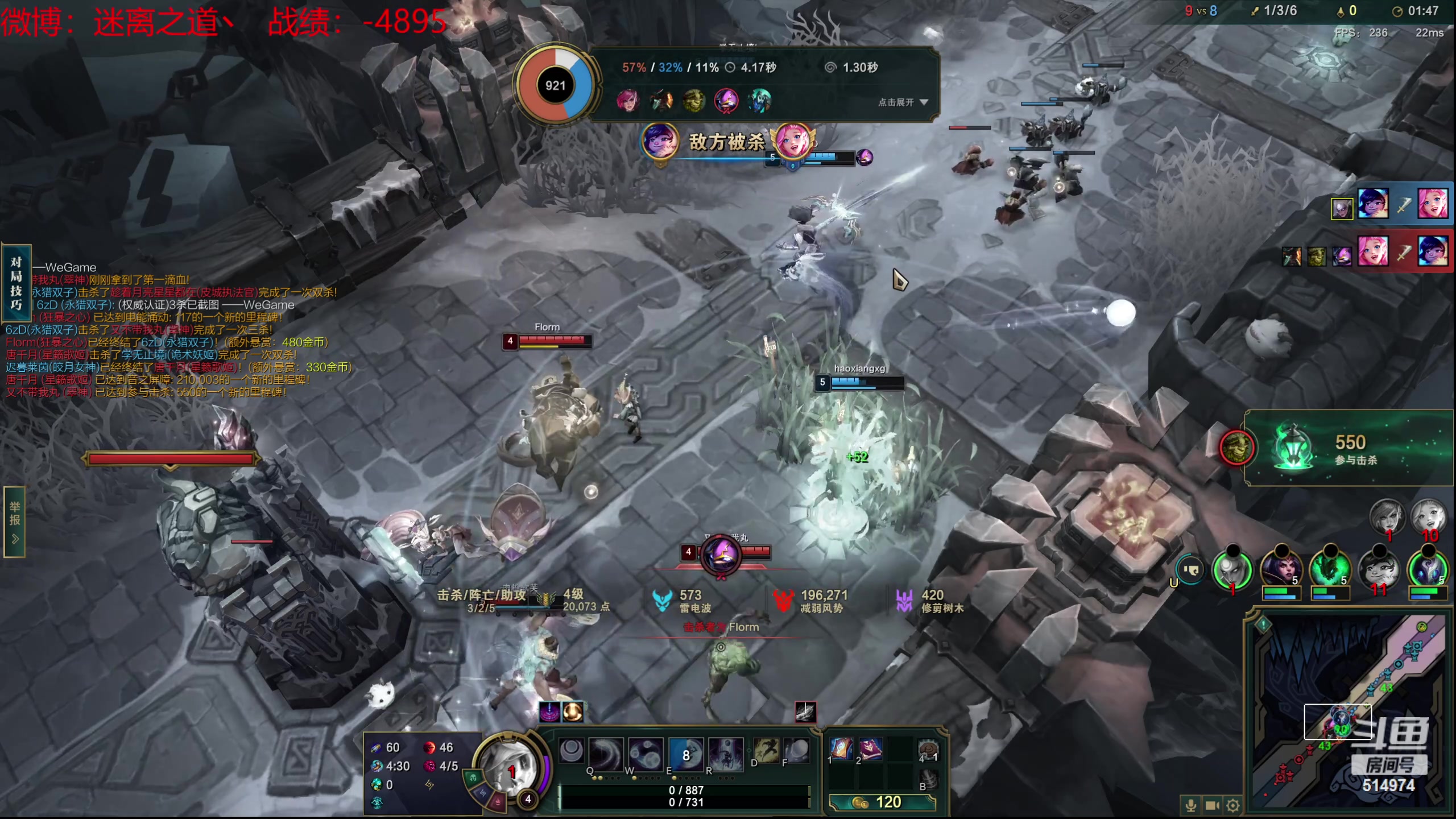 【2024-01-26 04点场】迷离之道丶：迷离劫：新人主播首播