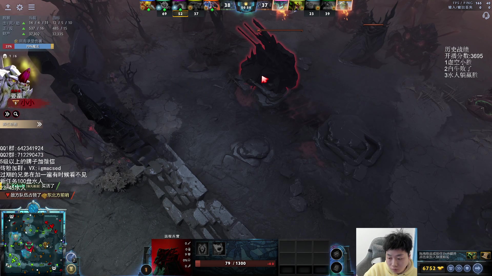 【2024-01-25 14点场】igmacsed：今天必须上大分我说的