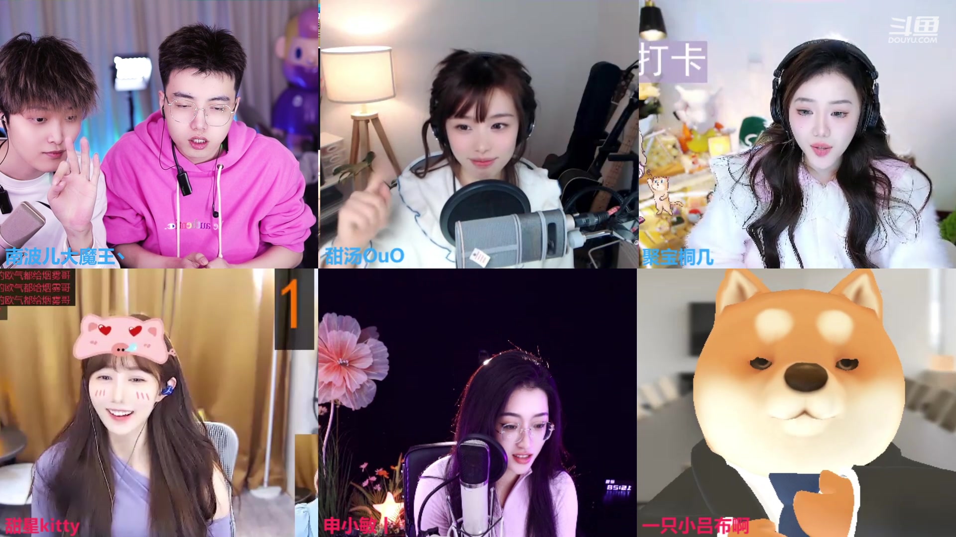 【2024-01-26 15点场】南波儿大魔王丶：每日节目：音乐之声