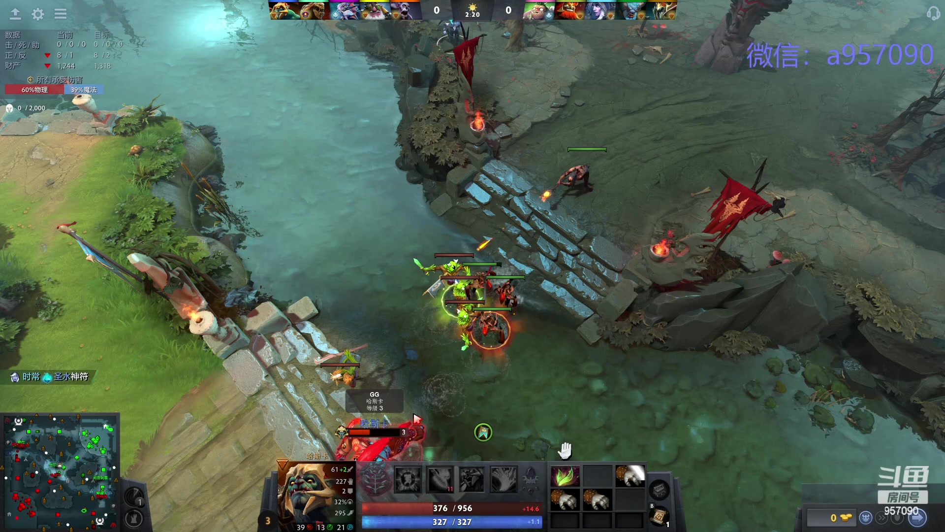 【2024-01-25 21点场】踏上征途167：狗皇：对位 ？对位 ！对位  。