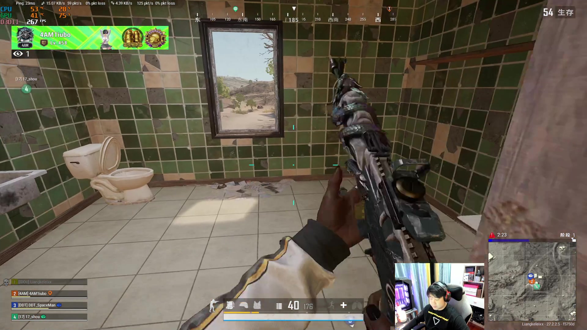 【2024-01-26 18点场】4AM小海xx丶：7点大号FPP上个大师！