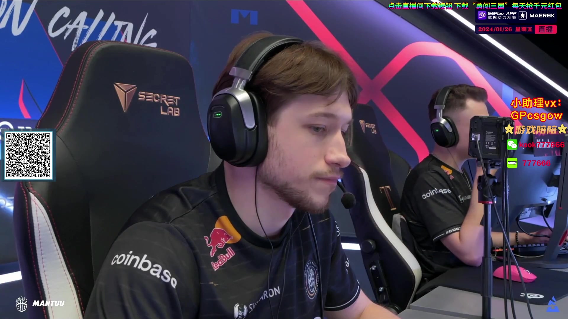 【2024-01-26 04点场】玩机器丶Machine：HEROIC VS BIG BO3!