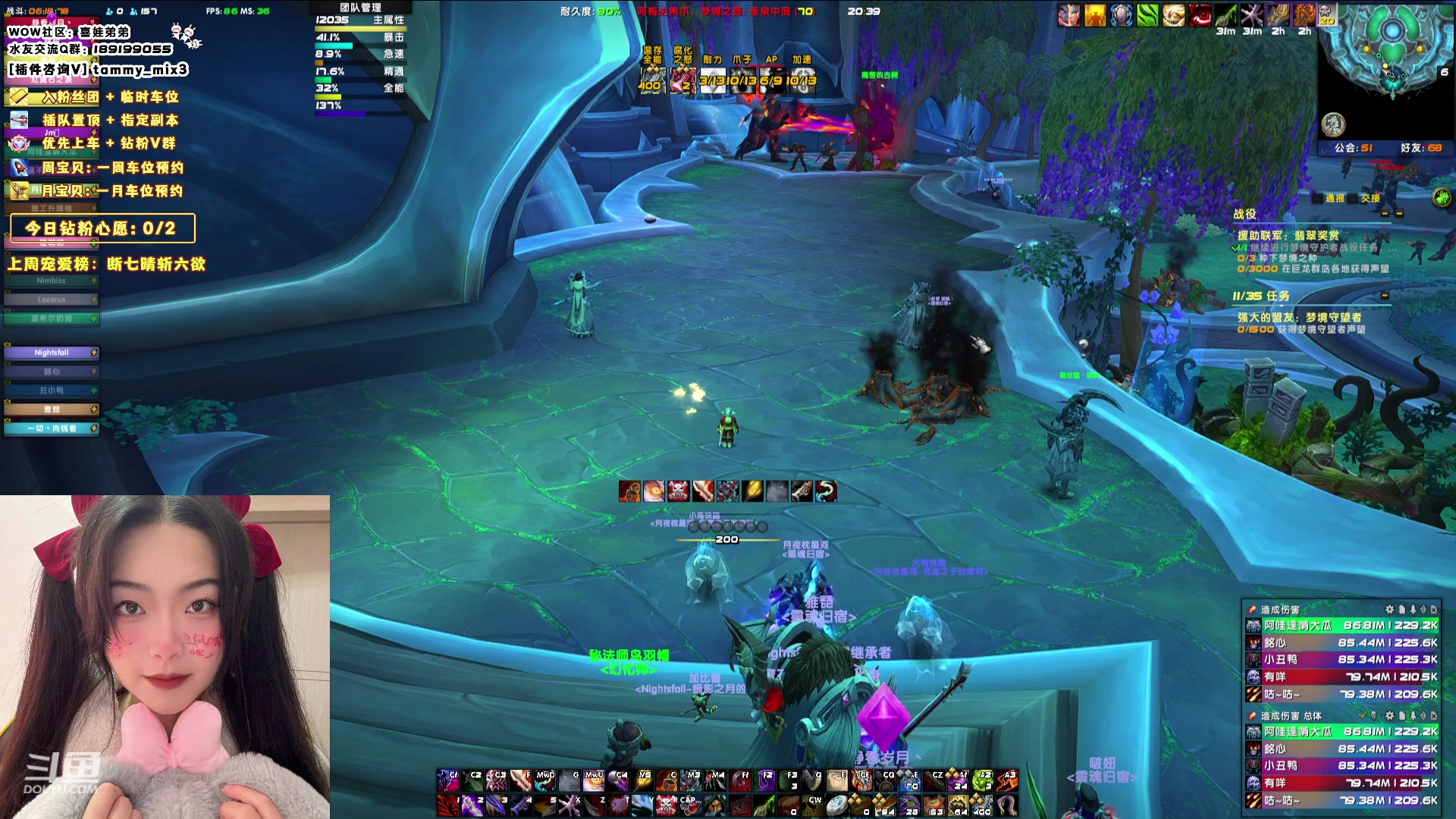 【2024-01-25 20点场】天真的喜娃：【喜ok】集合石历险记