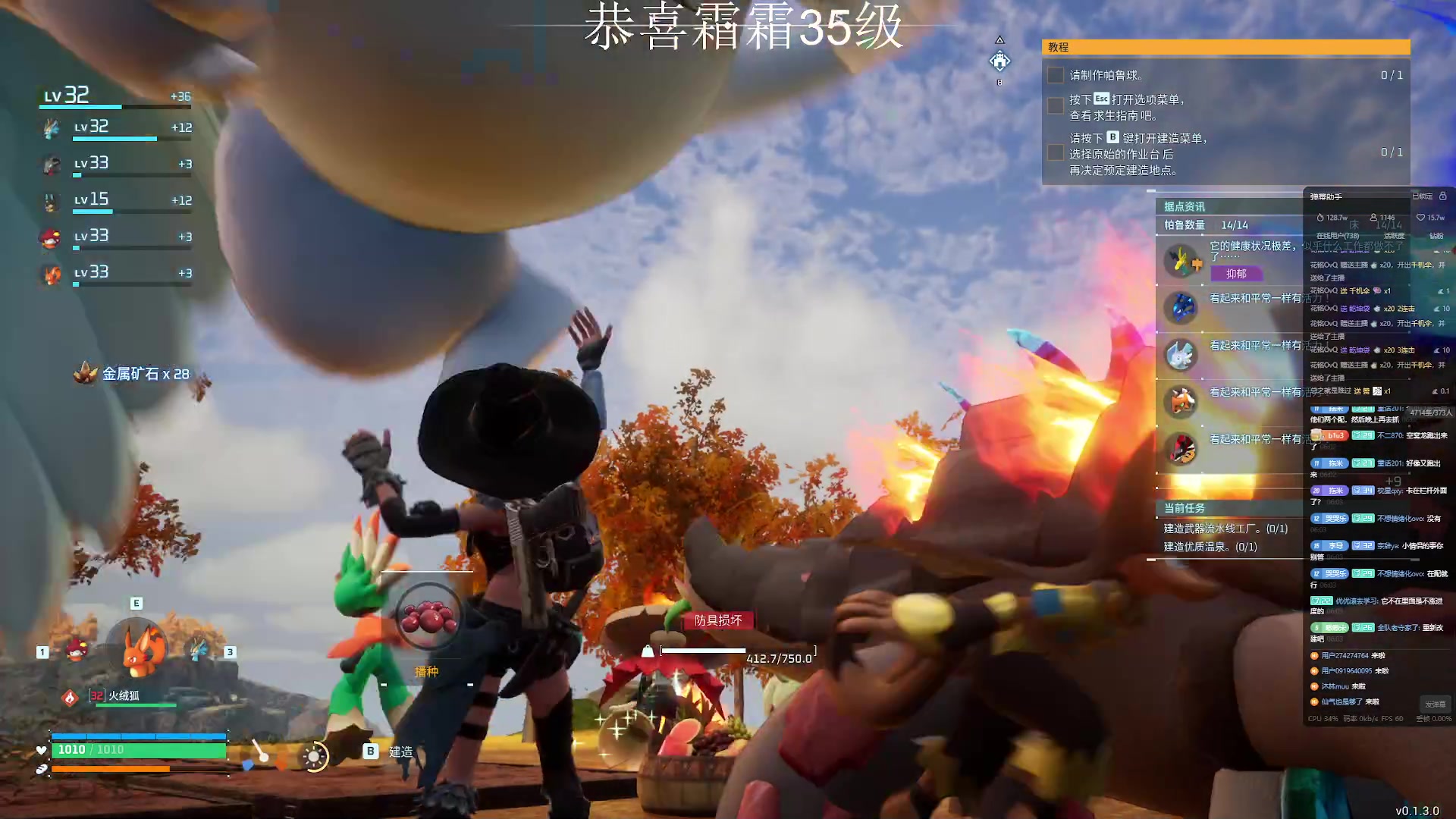 【2024-01-26 05点场】小乐碎片：双倍双倍双倍