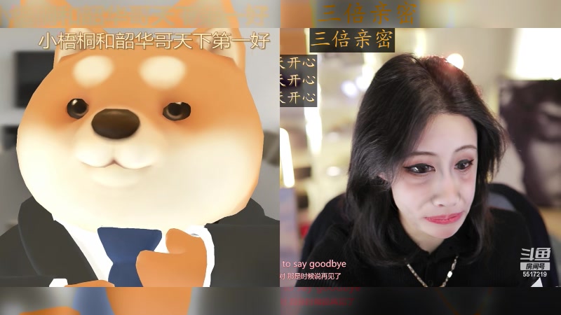 【2024-01-26 13点场】李哥儿DoubleLee：今天也要开心丫