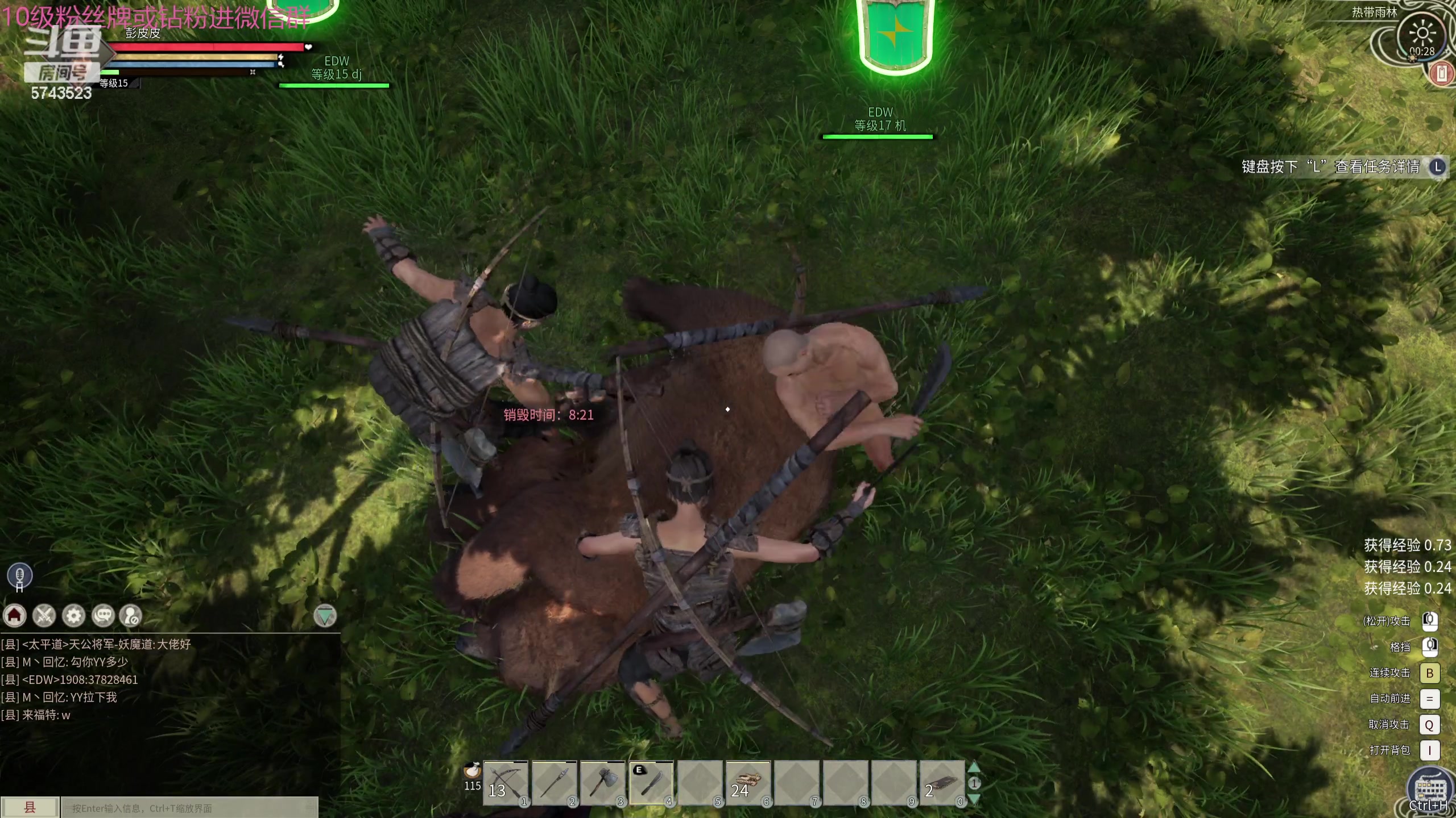 【2024-01-23 23点场】彭皮皮丶：宇宙无敌第一劳模！