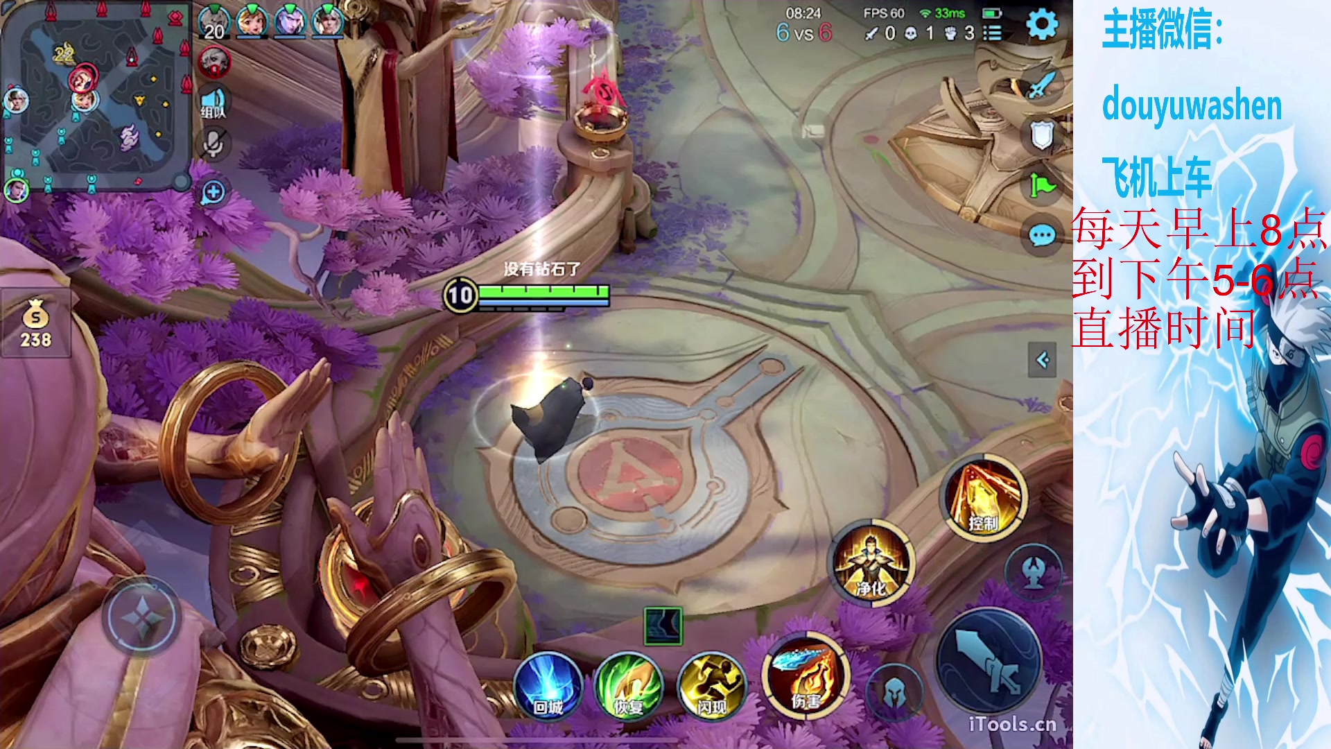 【2024-01-26 10点场】小小青蛙笑i：兄弟们看图片右边文字！