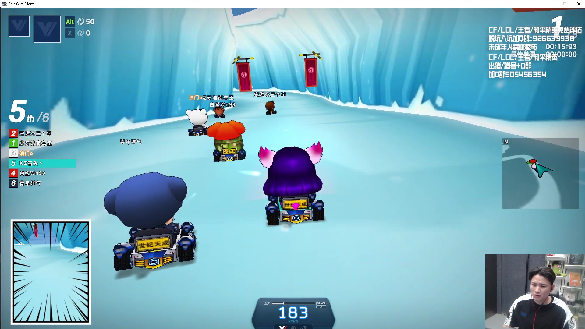 【2024-01-26 01点场】KZ石头丶：参与CFS夺宝-得皮肤！