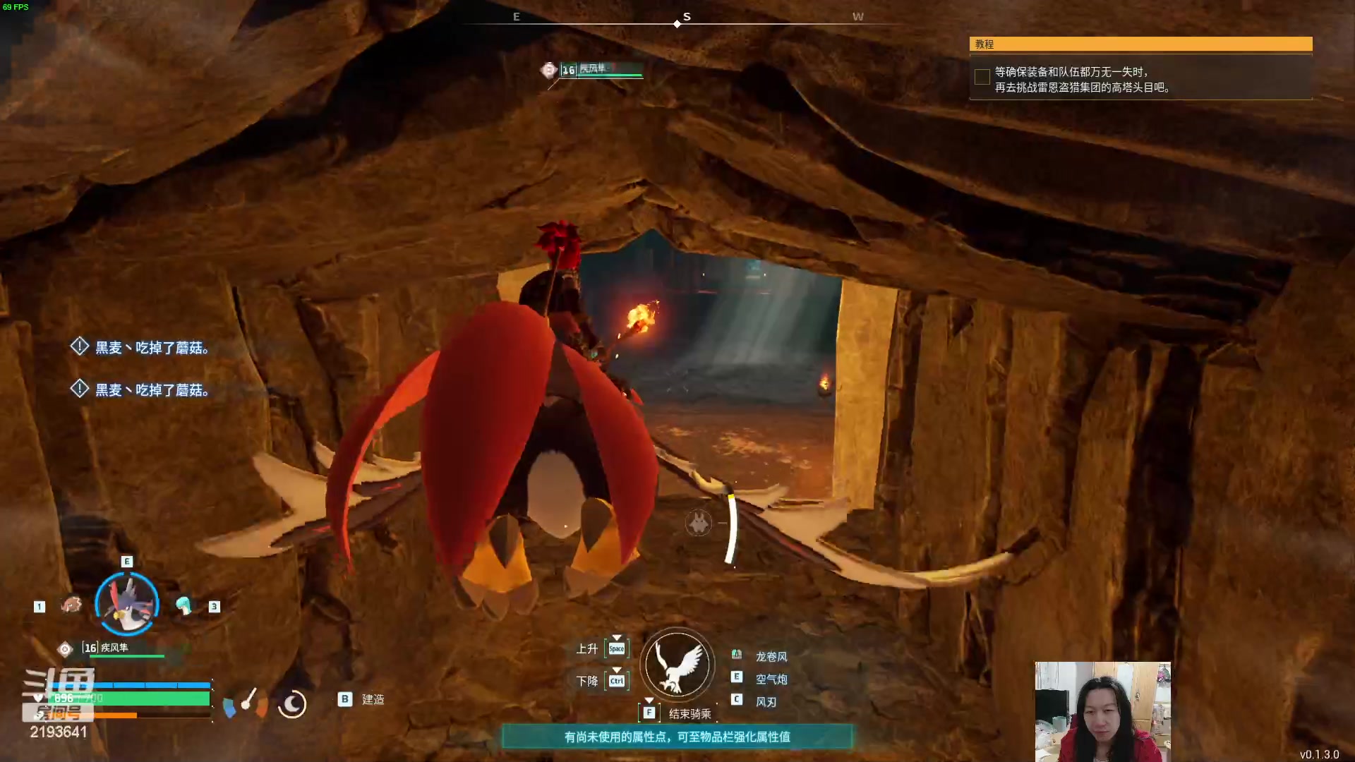 【2024-01-25 20点场】黑麦whisky丶：[幻兽帕鲁]启动！！！