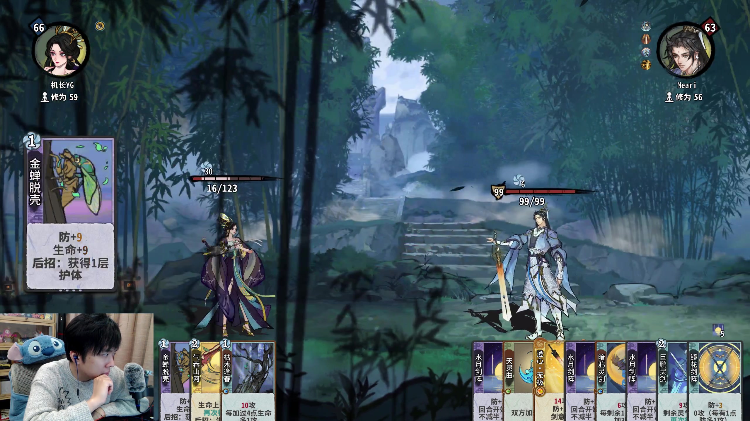 【2024-01-26 19点场】机长YG：【机长】恐怖游戏刺激直播中！！！