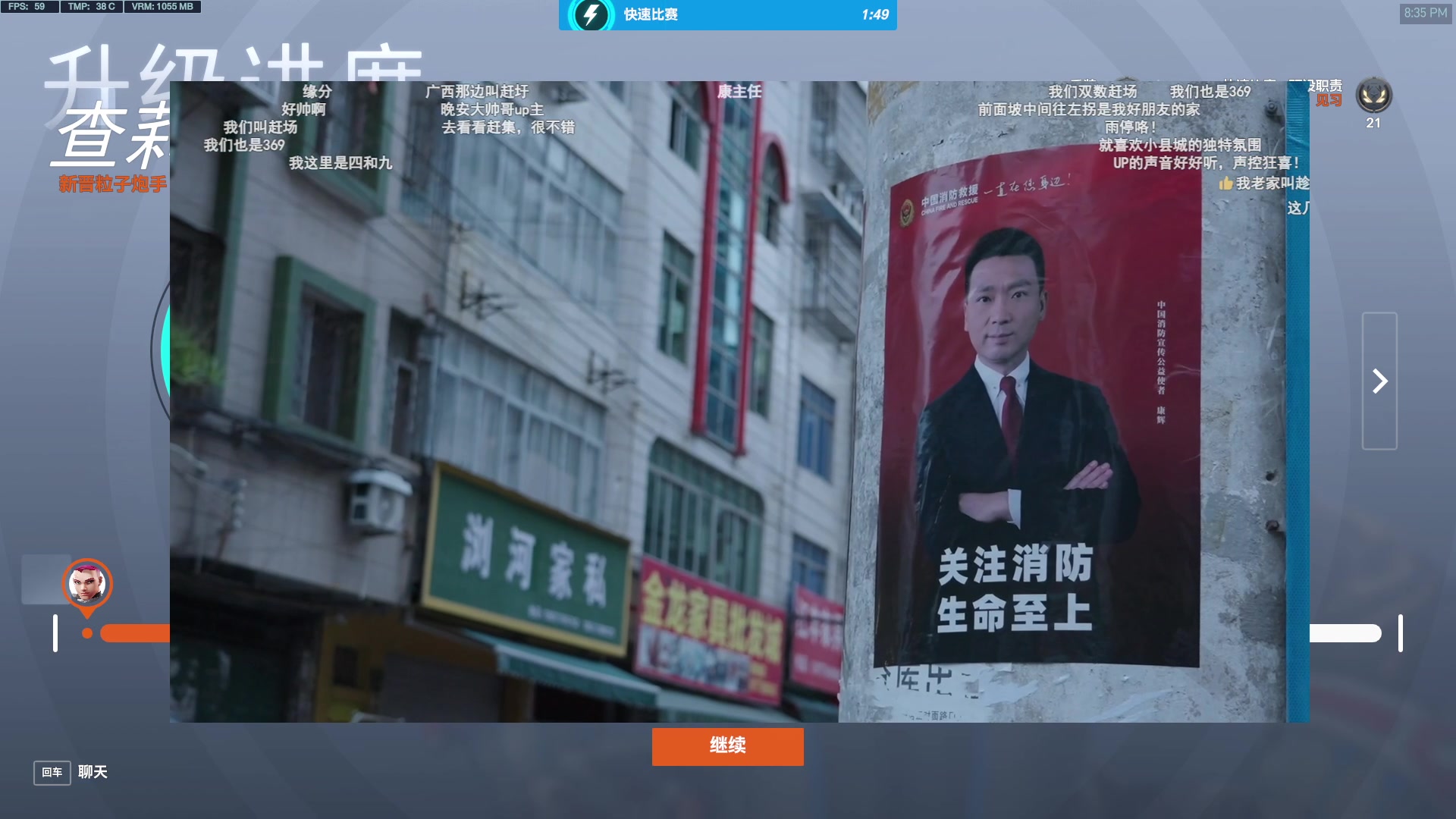 【2024-01-26 19点场】工口工口工口：【双倍】每天都好困啊 947584