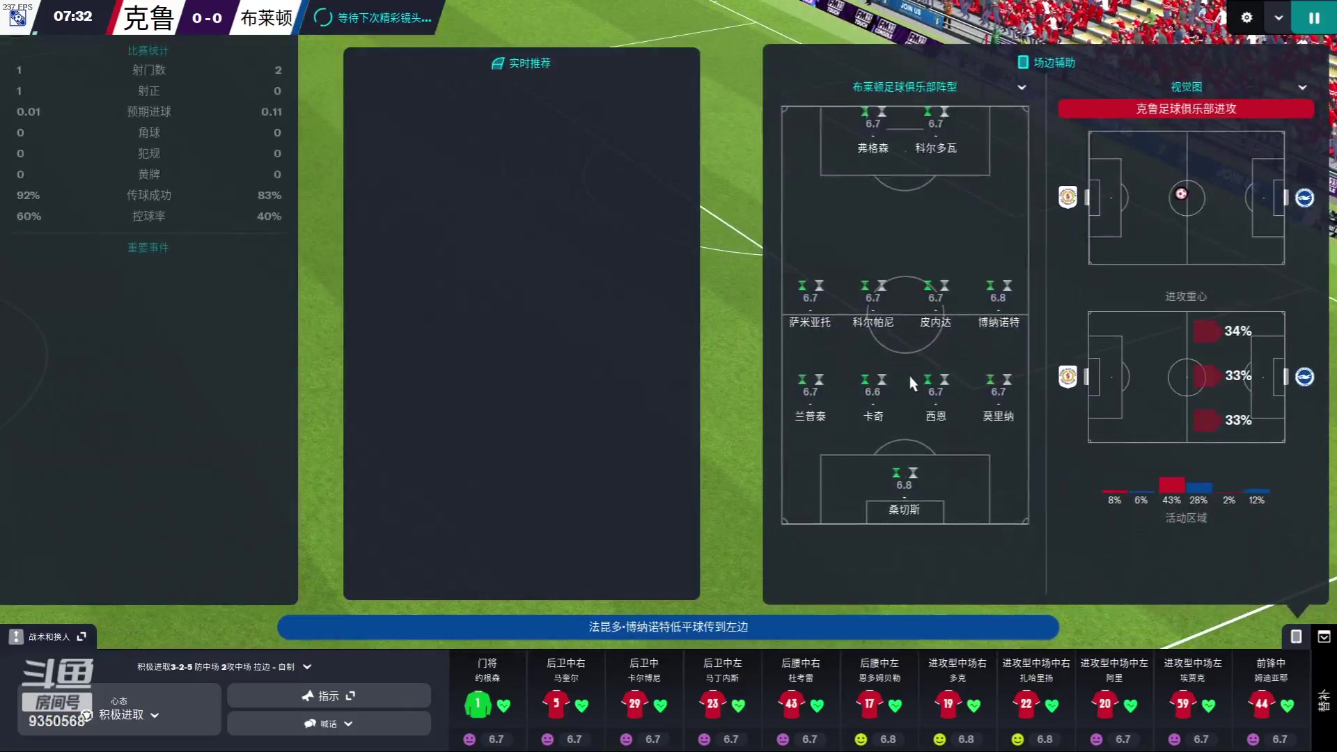 【2024-01-25 20点场】THANATOS0v0：欢迎来到我的世界 ！9350568