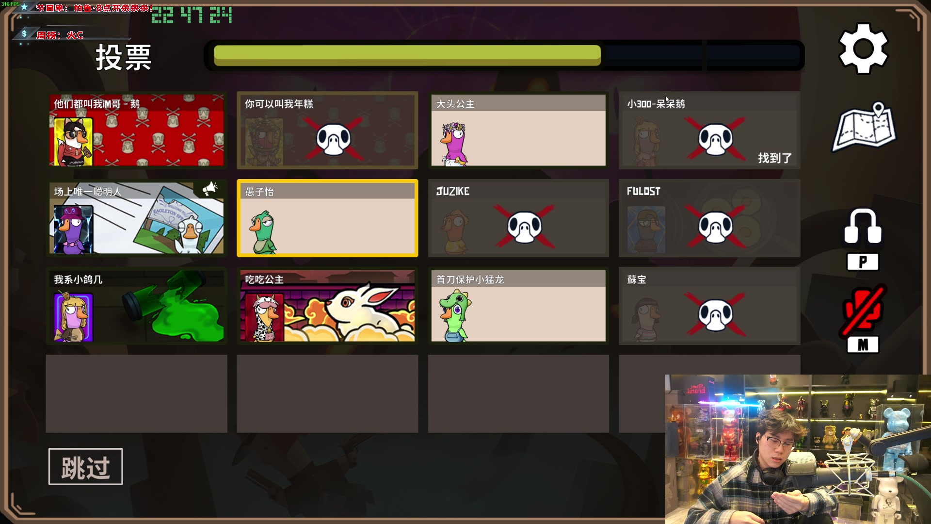 【2024-01-25 22点场】imxiaoxin：【✘-✘】黑白双撒