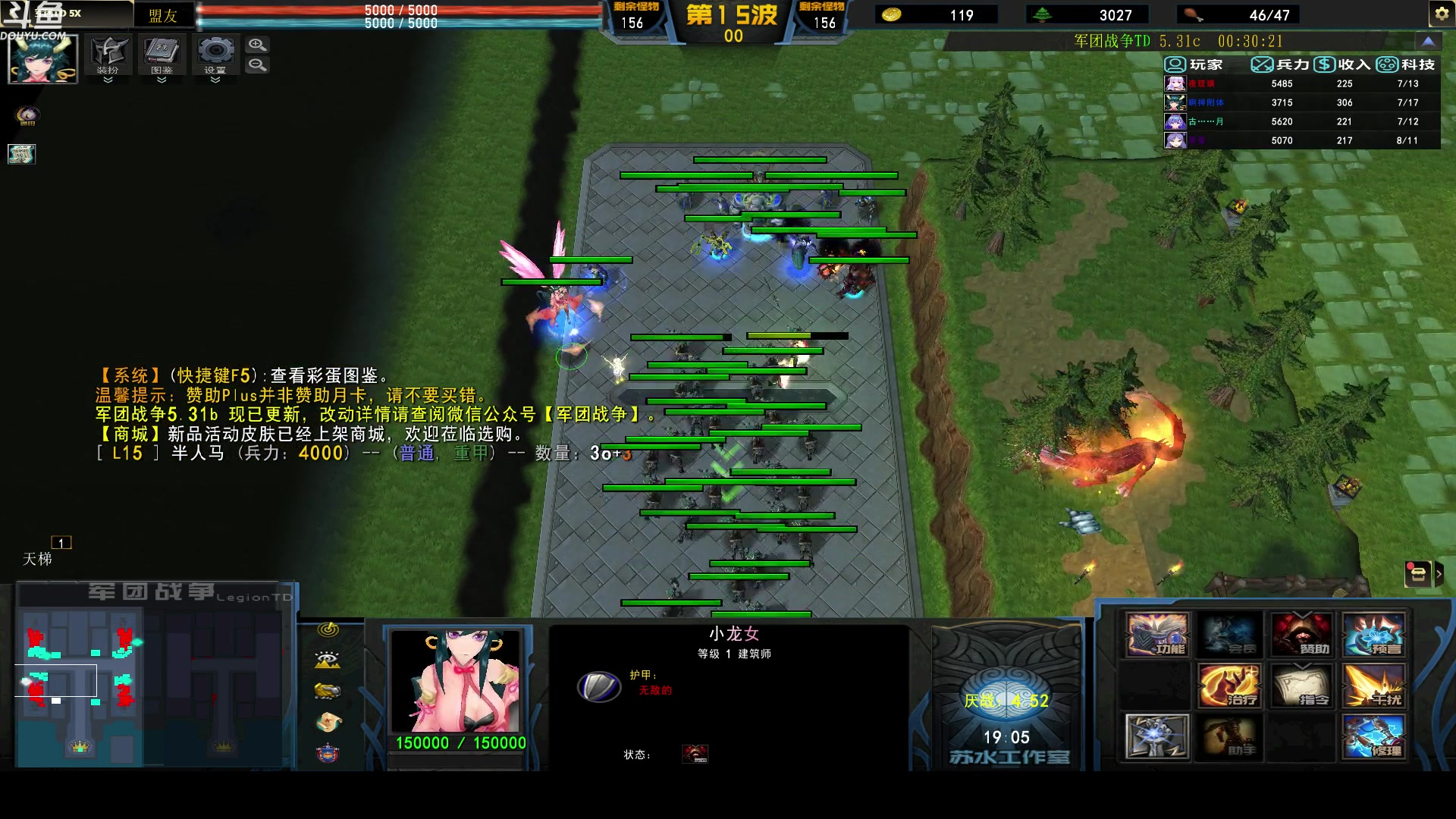 【2024-01-23 21点场】wenshen589：哪有这么容易倒下！