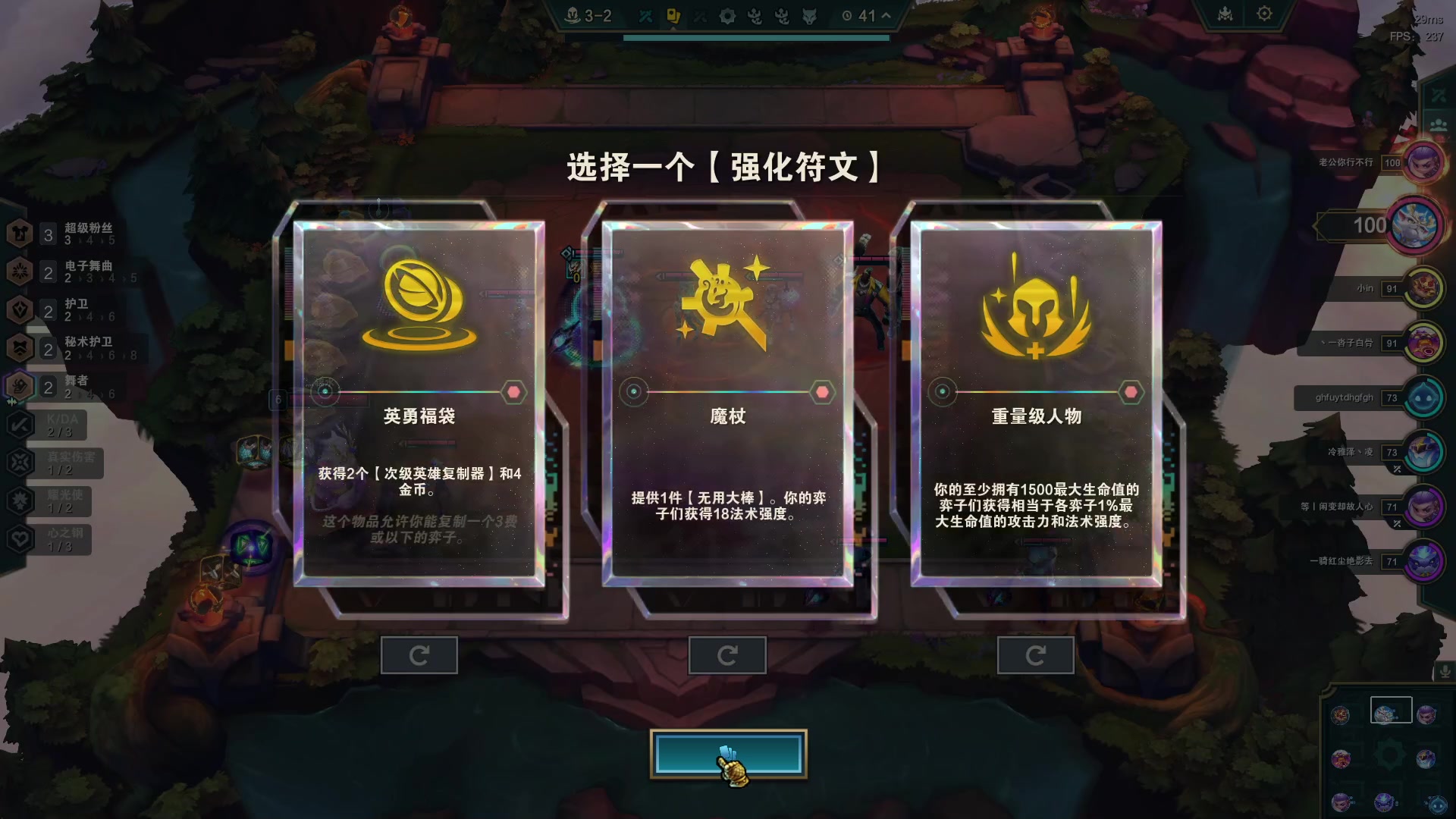 【2024-01-26 03点场】放逐大帝灬：双倍亲密度，1元粉丝牌！