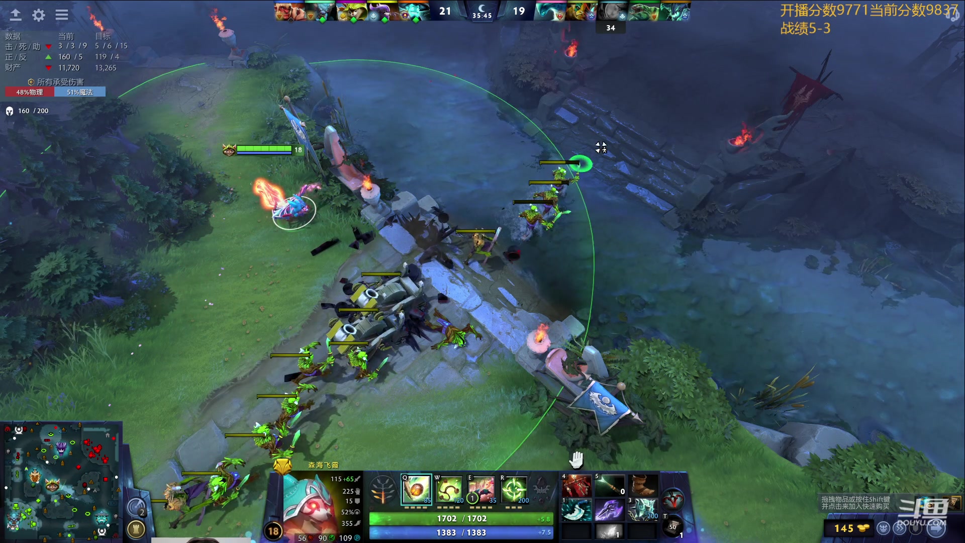 【2024-01-25 21点场】艾斯yoona：认真上分不搞了！ 10229065