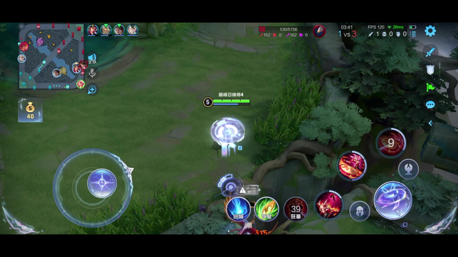 【2024-01-26 17点场】昧昧不是妹妹：只是心有不甘