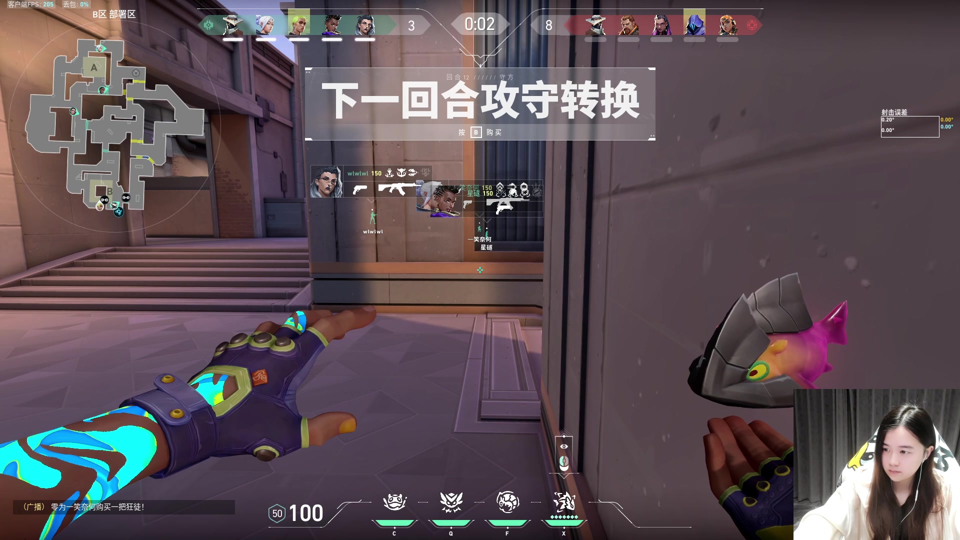 【2024-01-26 05点场】zzc啊哦额：26号来！！！！！！！！！