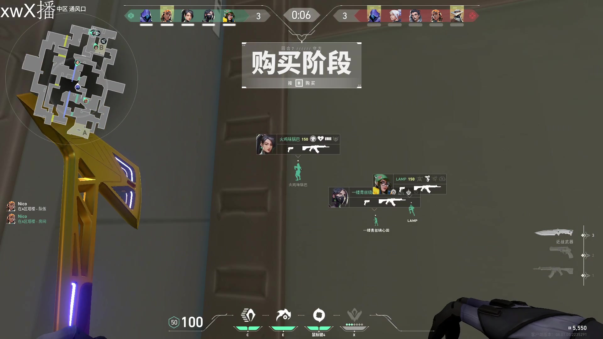 【2024-01-25 22点场】syQvQ：钻粉车上号上分