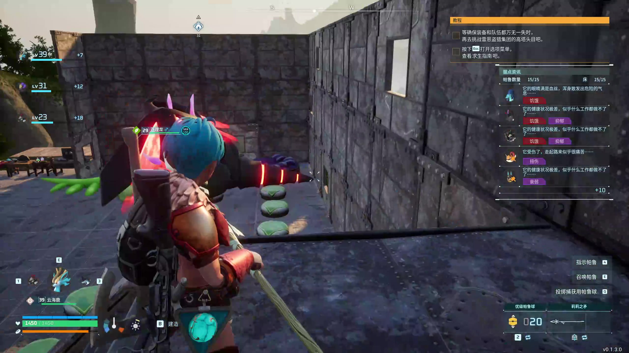 【2024-01-26 18点场】膝盖是个倒霉蛋：晚上好呀，嘿嘿嘿