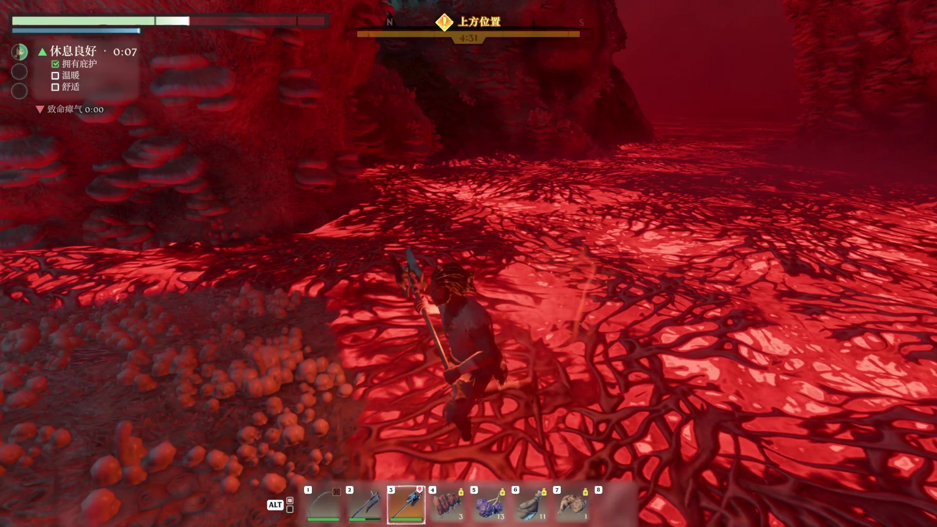 【2024-01-25 10点场】丶子魂魄兮为鬼雄：雄：雾锁王国多人测试！